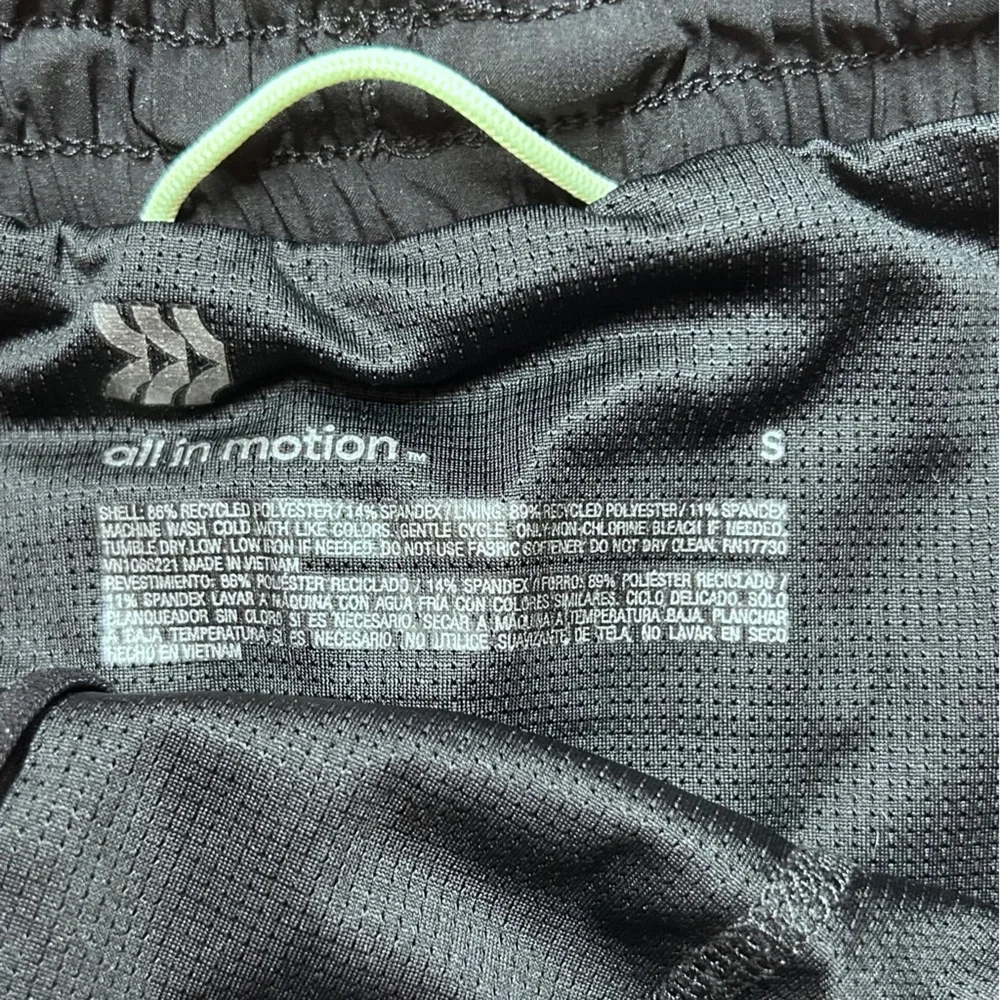 all in motion experience ultimate